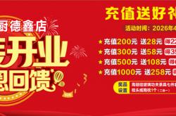 世界杯买球APP -扣殺(shā)、拦网、扑救！博白86支(zhī)气排球劲旅(lǚ)上演“五一”熱(rè)血(xuè)对决