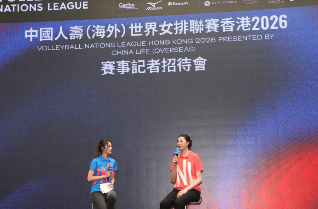中国女排前国家队队长 2米03副攻现身香港 为世联赛主场加油助威