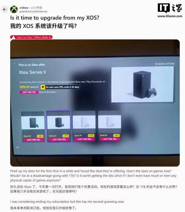 科技大事件 丨 库克:迫不及待想看看中国 AI 下一步进展;消息称零跑汽车进行内部反腐